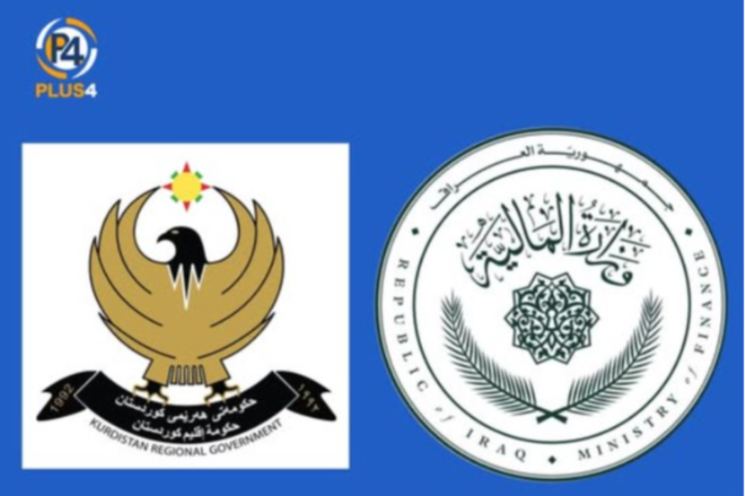 مووجه