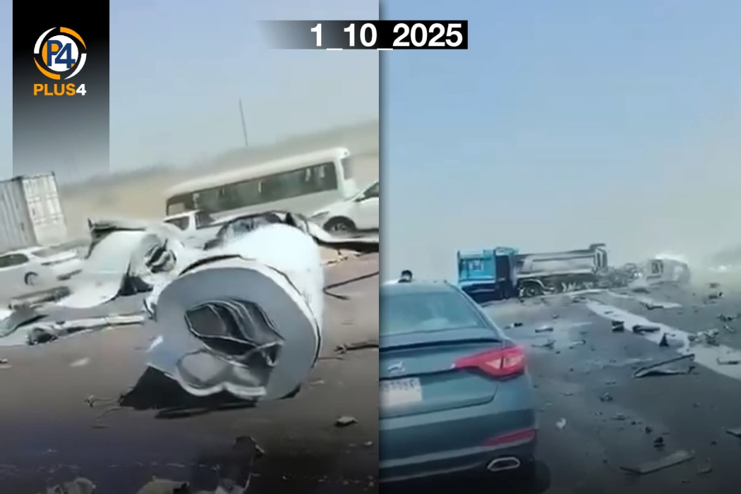 روداوی هاتووچۆ