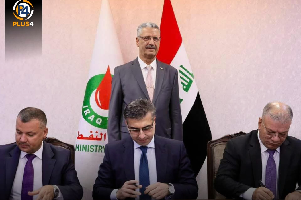 گرێبەستی نەوتی کەرکوک