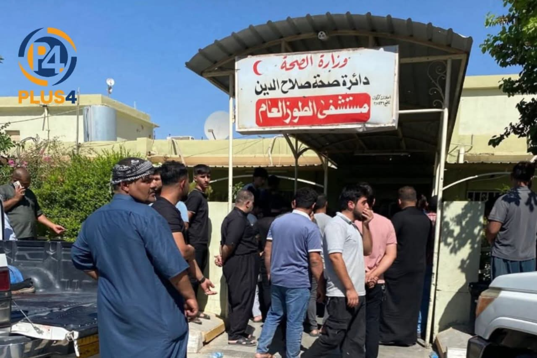 تەقەکردن