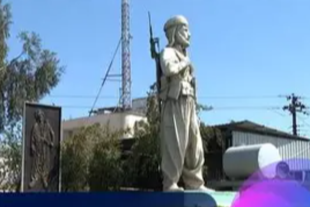 شۆرجە