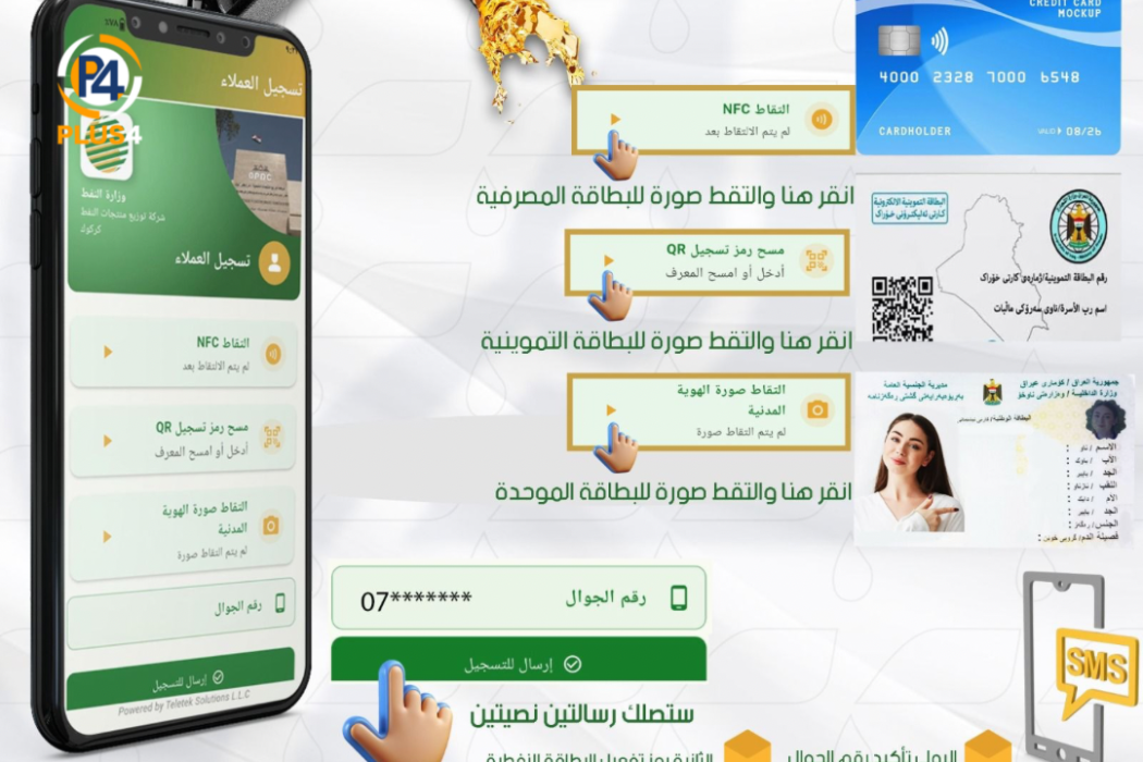 https://site.jh6726.temporary-domain.net/upload/قسيمة النفط