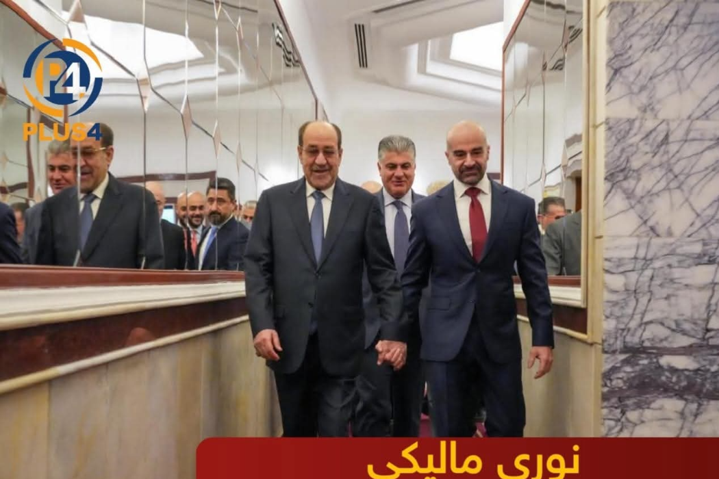 نوری مالكی