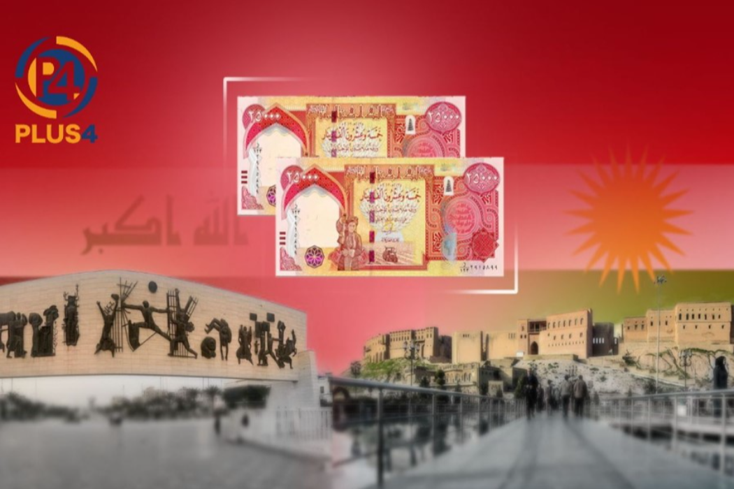 مووجه