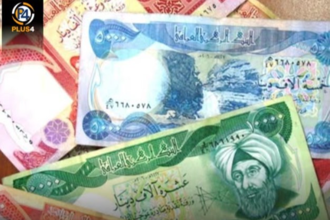 باره