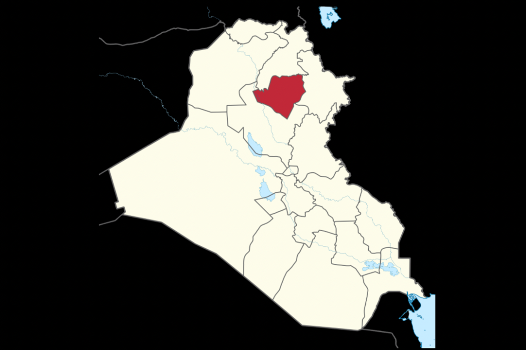 كركوك