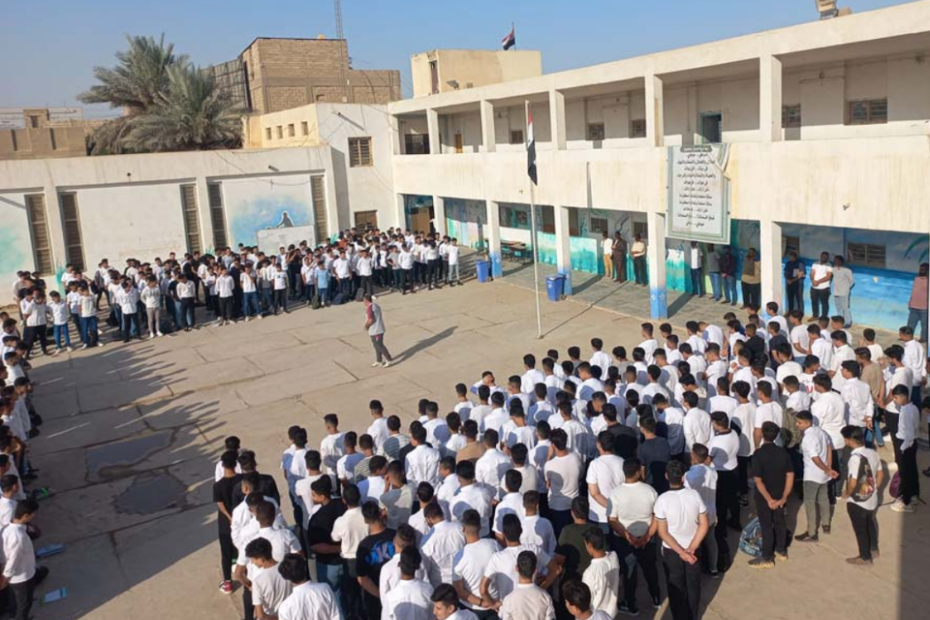 مدرسة