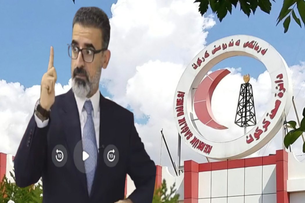 رێبوار تەها